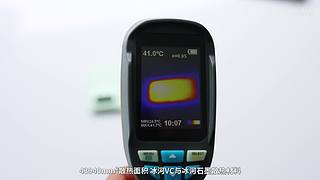 奕境 X9 上市发布会