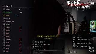 下饭逻辑，一起来盘