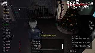 下饭逻辑，一起来盘