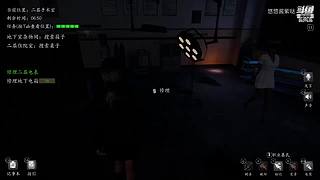 下饭逻辑，一起来盘