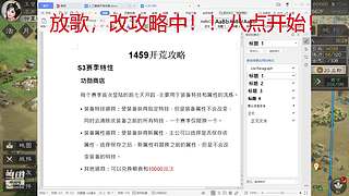顶级卡尔的直播间
