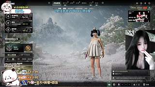 找我玩游戏吧