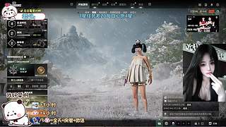 找我玩游戏吧