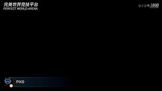 完美上赛季S，5ED冲S，30天努力版