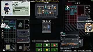 新游戏的king！