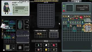 新游戏的king！