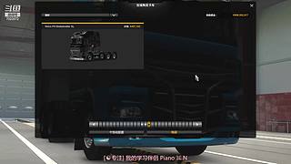 赛季末上分 7023572