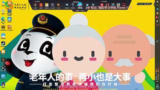 赛季末上分 7023572