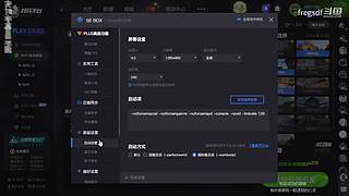 赛季末上分 7023572