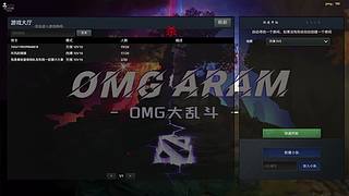 没有最马，只有更马。