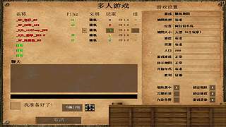 我爱罗我爱罗111的直播间