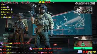 【玖桓】三角洲行动