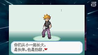 突突突打枪
