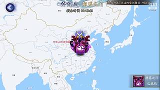 突突突打枪