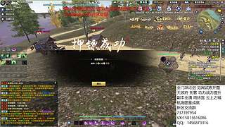办卡看号 论剑 时光本萌新攻略