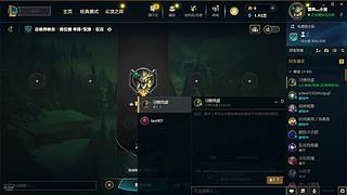 黑色玫瑰练个小号上分