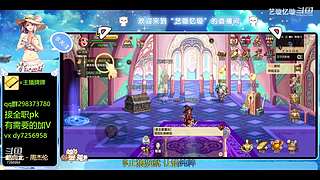 手伤了也要打团