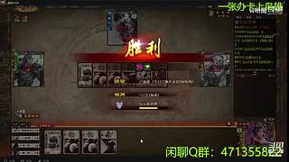 7432582~
