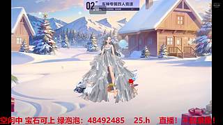 双系统效率车神 7434315