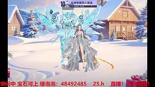 双系统效率车神 7434315