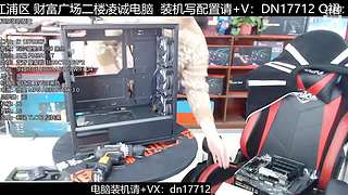 电脑装机每天都是618