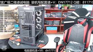 电脑装机每天都是618