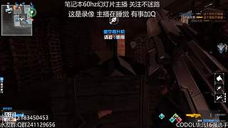 无聊随便玩玩~ 7455070