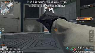 无聊随便玩玩~ 7455070