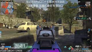 无聊随便玩玩~ 7455070