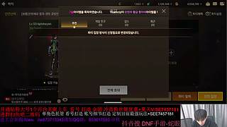 我重生了 也变唐了