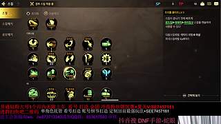 我重生了 也变唐了