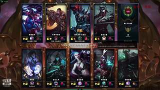 1v5看我K头贼六
