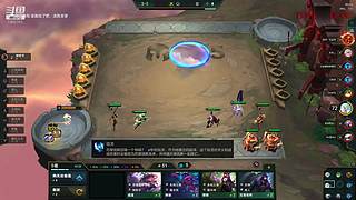 1v5看我K头贼六