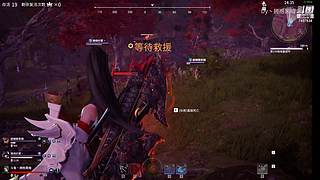 森罗谷的喷射蘑菇
