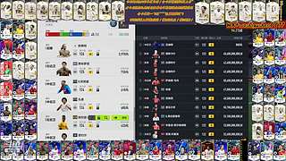 VIP空间~！！！