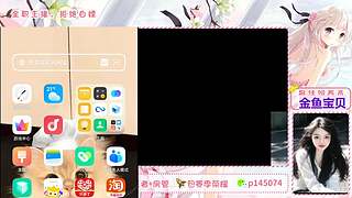 百星女野王陪你上分啦