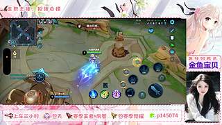 百星女野王陪你上分啦