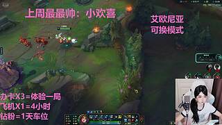 武汉最后一个黑铁