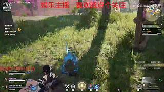 无间快递  使命必达！！！