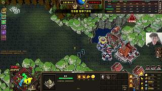 先DOTA，后N4通！
