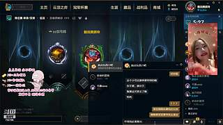 三区组排，撞车王者