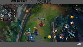 冷印秋的乌托邦