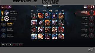 冷印秋的乌托邦