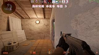 善良之枪最佳使用者^^(