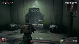 PS5真三国无双起源