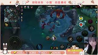 翻我的牌子呀