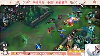 翻我的牌子呀