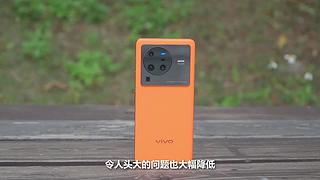 太平洋科技