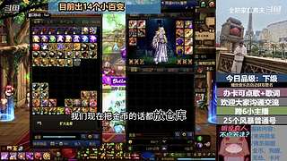 斗鱼一哥---------------们