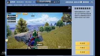 牛牛不怕困难冲啊！！